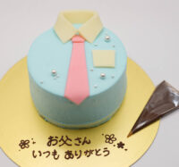 もうすぐ父の日。ありがとうを伝えませんか？